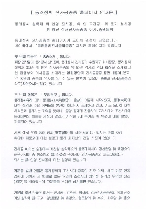 KakaoTalk_20260424_140531382.jpg